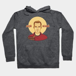 Alexey Navalny The Great Martyr (head) Hoodie